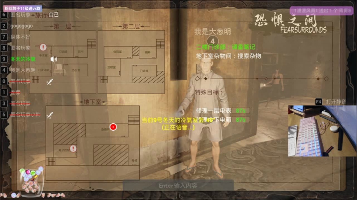 【2021-03-28 18点场】衣服ovo：服服：八点三周年歌友会！