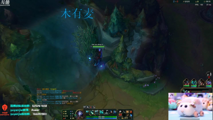 【2021-03-29 22点场】滔搏yuyanjia：安静补时长~