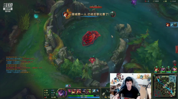 【2021-03-29 17点场】正经人令北：【令北】十点开会哟