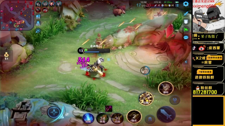 【2021-03-29 02点场】皮西蒙丷：王牌1v99 无敌蓝楞！