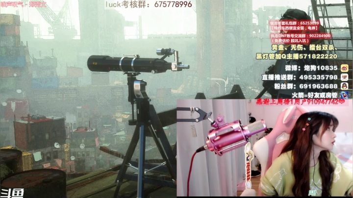 【2021-03-28 23点场】大枪炮狗：【大枪炮狗】抢分赛 冲鸭！