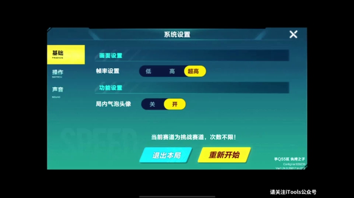 【2021-03-28 21点场】午夜锦年：万象新生，阳春三月