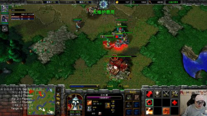 【魔兽争霸】War3TeD的精彩时刻 20210329 22点场