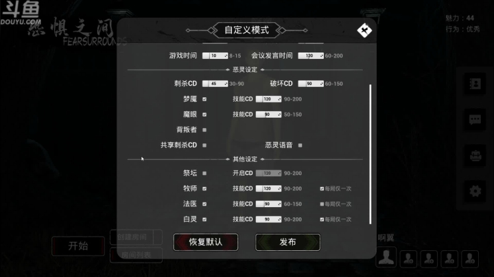 【2021-03-28 11点场】就叫啊翼吧：啊翼：陪你度过每一个无聊的夜