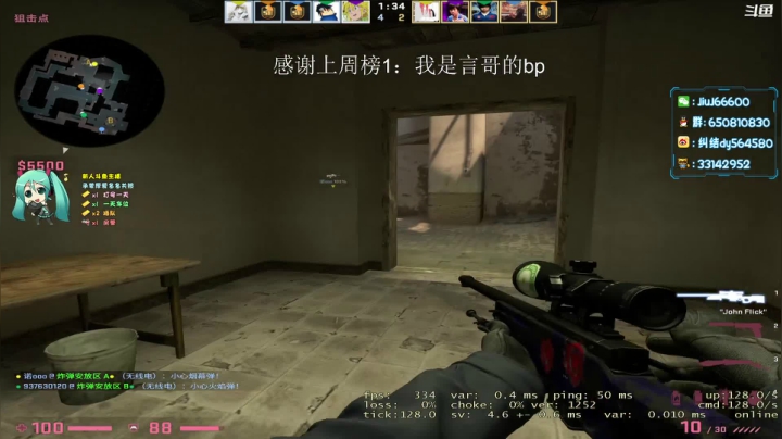 【2021-03-29 01点场】纠结丶丶丶丶丶：办卡一天车位