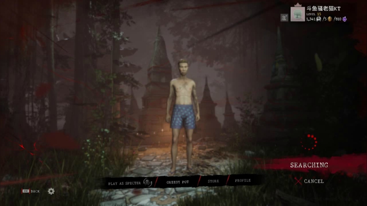 【2021-03-29 17点场】骚老猫KT：貌似有点东西