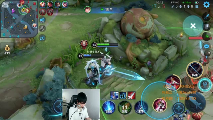 【2021-03-29 01点场】路人王Asuka：【加强版李白1V9上分教学，一剑定天】