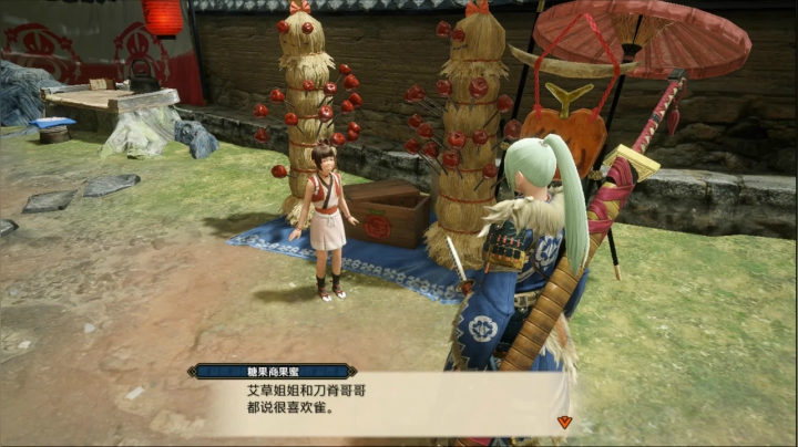 【2021-03-29 00点场】LeonZ丶：炎火村滴滴打龙
