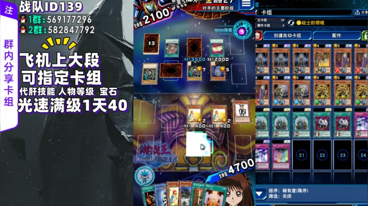 【2021-03-21 18点场】西恩毕加索：19点送CDK千元红包