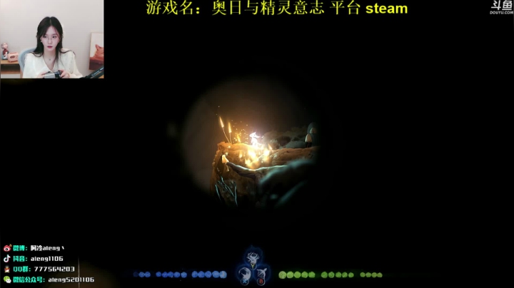 【英雄联盟】阿冷aleng丶的精彩时刻 20210329 00点场