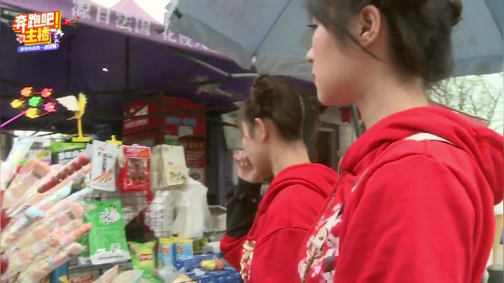 【户外】国民大舅哥的精彩时刻 20210329 14点场