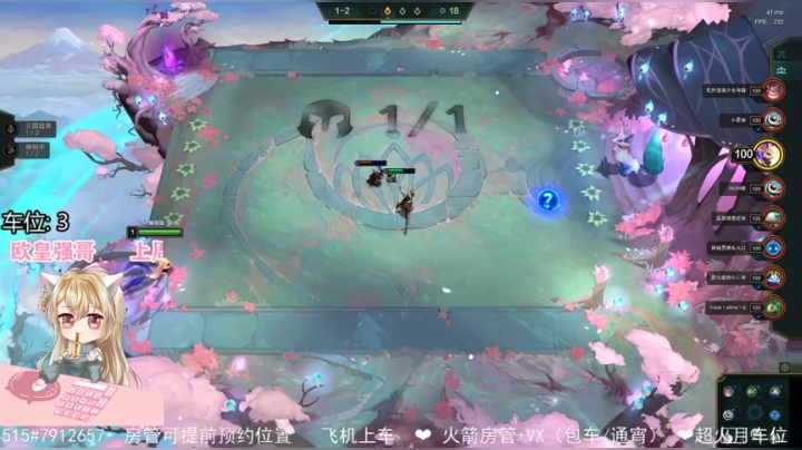 【2021-03-28 20点场】猫小喵成仙：『1=3』❀单口相声妹妹❀