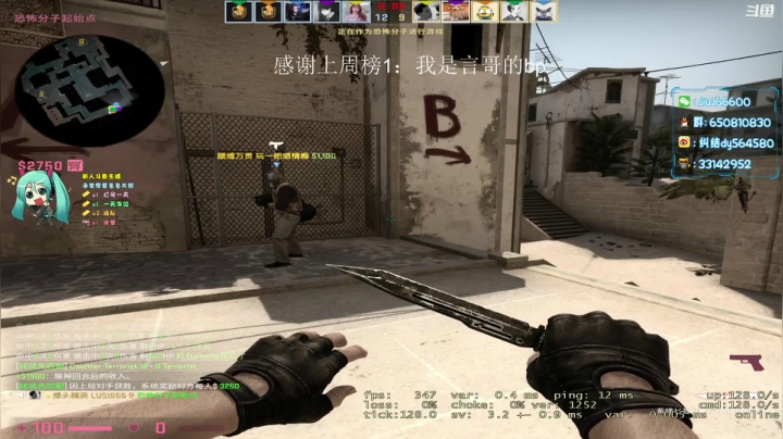 【2021-03-28 19点场】纠结丶丶丶丶丶：办卡一天车位