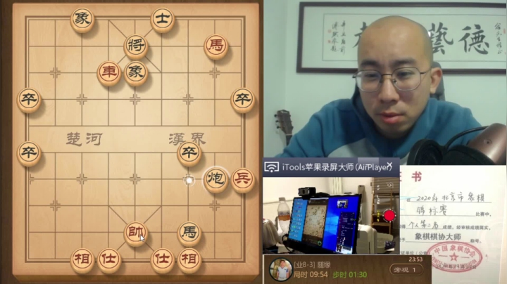 3月27日晚上交流c.mpg