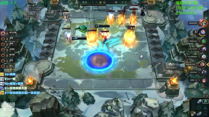 【2021-03-28 22点场】死亡轰炸DD：已99大师25王者