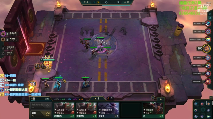 【2021-03-27 19点场】死亡轰炸DD：已99大师25王者