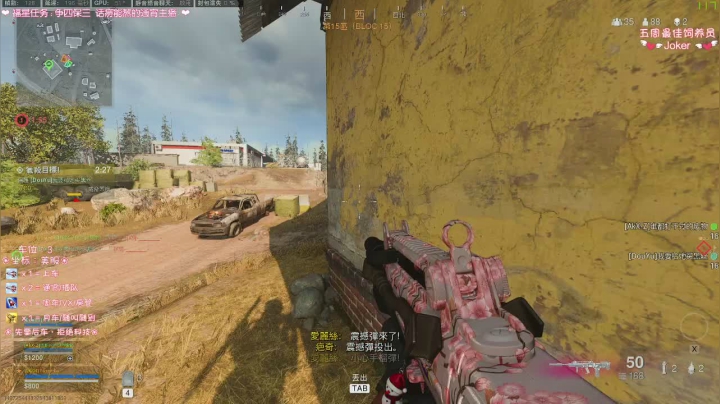 【2021-03-28 20点场】猫系女友笑酱酱gf：有车位-腊妹的车有何不敢上？