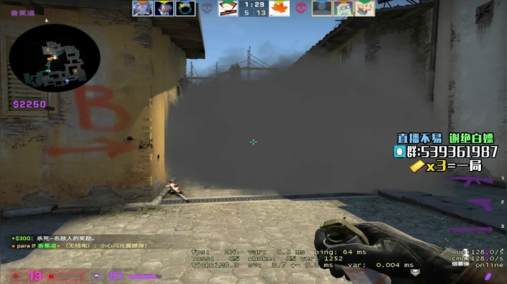 【2021-03-28 20点场】Agonibb：1000-2000有车位 304238