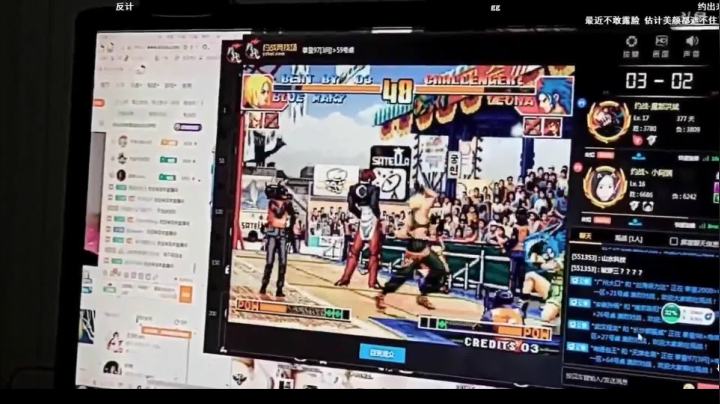 【格斗游戏】魔都洪斌的精彩时刻 20210329 21点场
