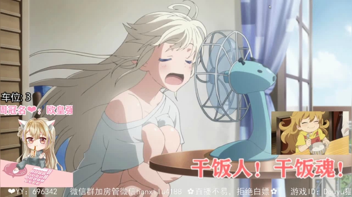 【2021-03-28 18点场】猫小喵成仙：『1=3』❀单口相声妹妹❀