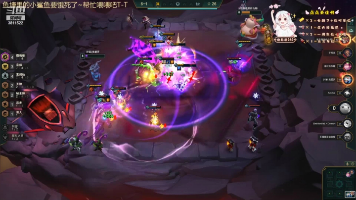 【2021-03-28 22点场】这个傻憨憨OAO：19点半回来~哒哒~