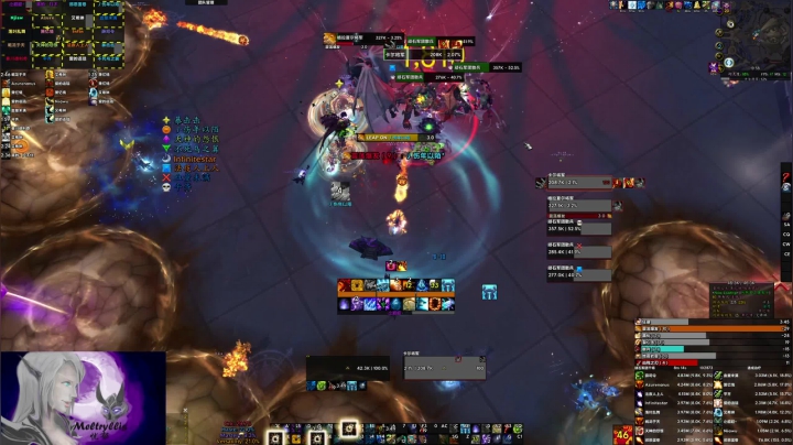 【2021-03-28 19点场】EmiyaKiritsugu：太困了顶不住了