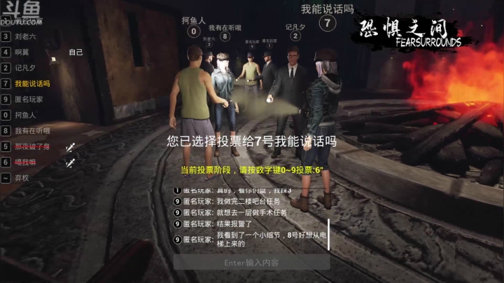 【2021-03-28 01点场】就叫啊翼吧：啊翼：陪你度过每一个无聊的夜