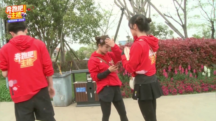 【户外】百变姑姑肖淑洁的精彩时刻 20210329 14点场