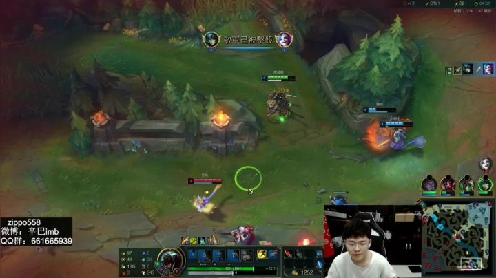 【2021-03-28 23点场】辛巴imb丶丶：辛巴：每日任务，拯救排位中迷失的少女！