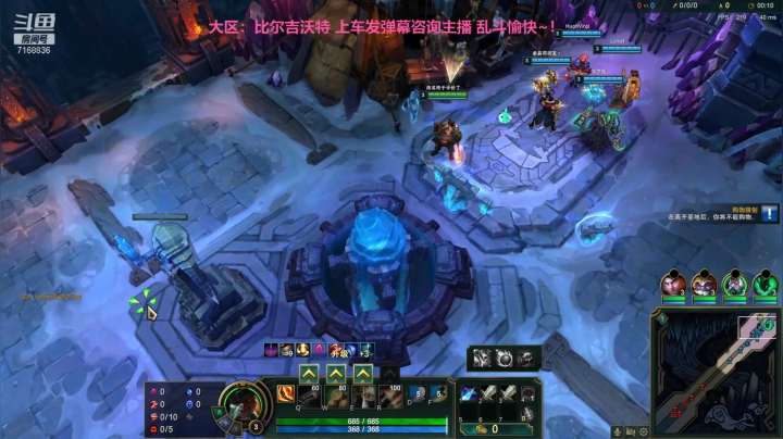 【英雄联盟】宿敌o的精彩时刻 20210329 16点场