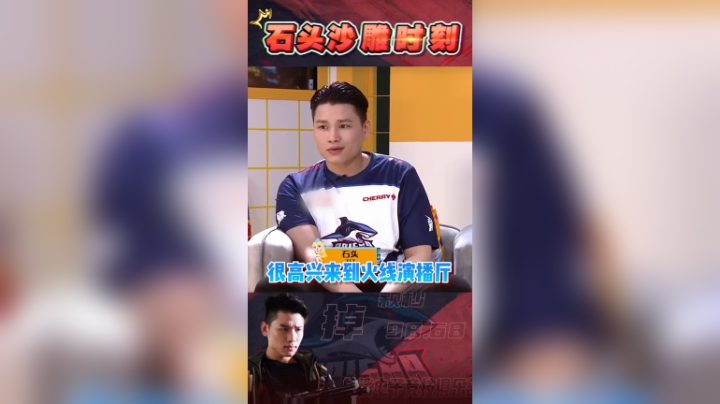 啊？女装？什么时候的事？