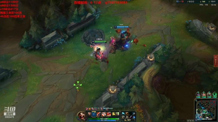 【2021-03-29 10点场】路浩东ouo：你们不配拥有治疗德莱文