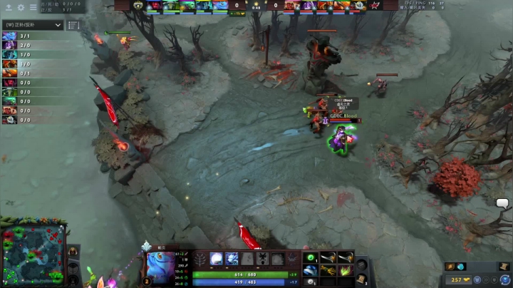 2021 i联赛 CDEC vs SHENZHEN BO3 第三场 3.26