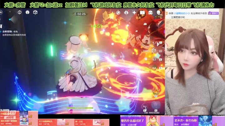 【2021-03-26 22点场】留油果儿：♥留♥我回来啦~！