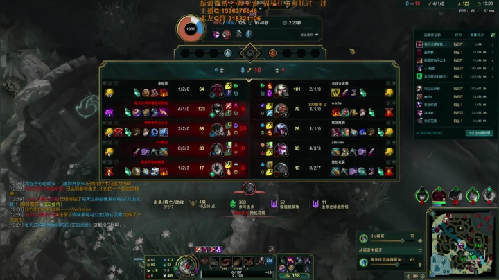 【2021-03-29 19点场】douyu小焕：一区新号7天王者