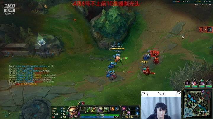 【2021-03-29 18点场】恶霸提莫：恶霸提莫，峡谷王者局