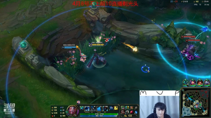 【2021-03-29 16点场】恶霸提莫：恶霸提莫，峡谷王者局