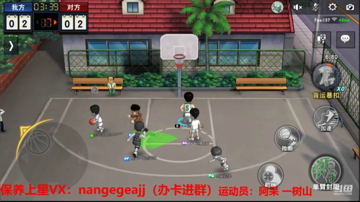 【2021-03-28 21点场】男哥哥帽翻你：教学时间到 9001590