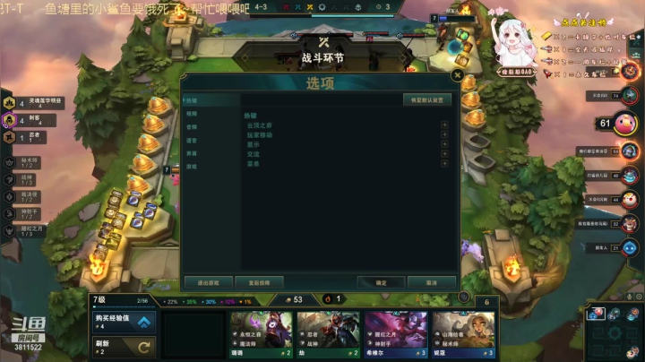【2021-03-28 20点场】这个傻憨憨OAO：19点半回来~哒哒~
