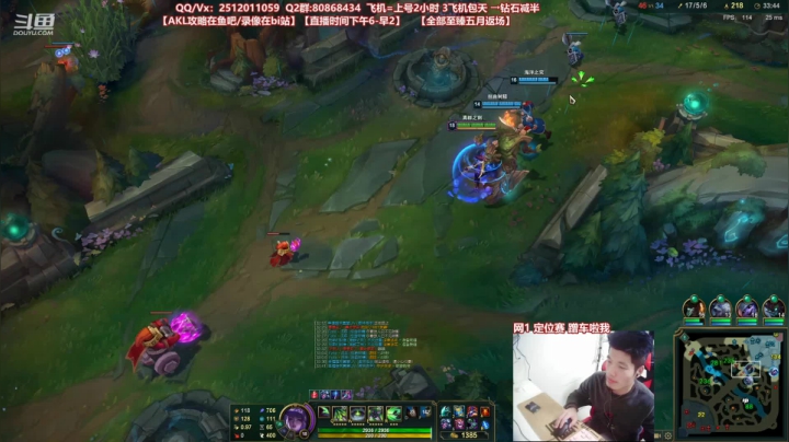 【2021-03-28 22点场】Akl托尼老师：世界顶尖阿卡丽：欢迎阿卡丽回归T1！