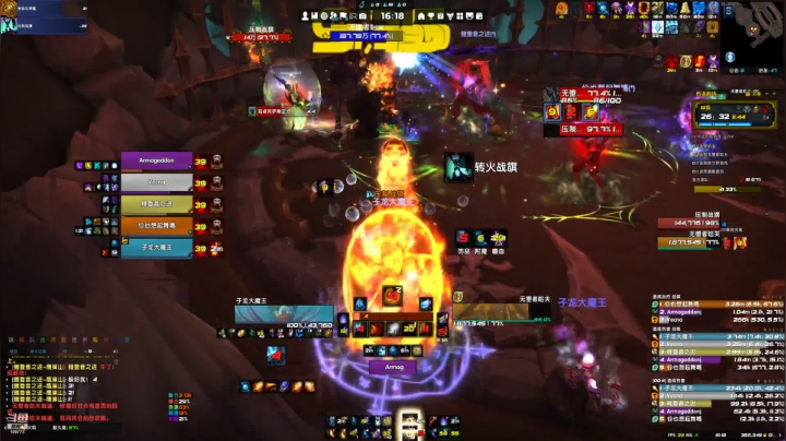 【2021-03-27 16点场】紫龙大魔王11：M团本 痛苦术士