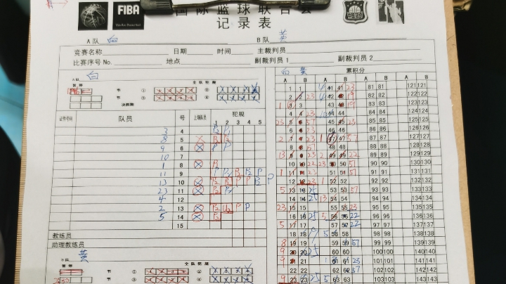 3月29日电业局对医院