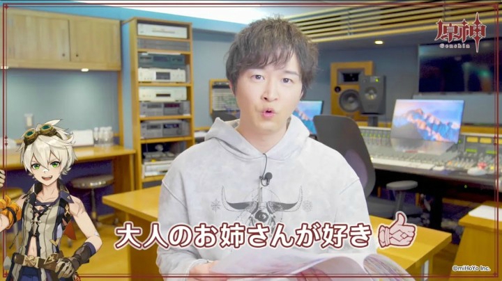【原神】キャストインタビュー　逢坂良太（ベネット 役）