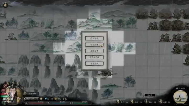 CC林子的精彩时刻 20210329 18点场