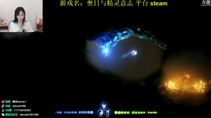 【英雄联盟】阿冷aleng丶的精彩时刻 20210329 00点场