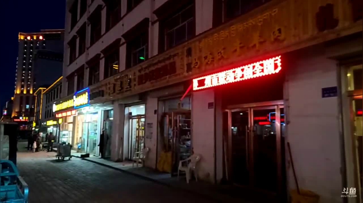 【2021-03-29 19点场】叶子户外：《纪实直播》新疆之旅→合作市