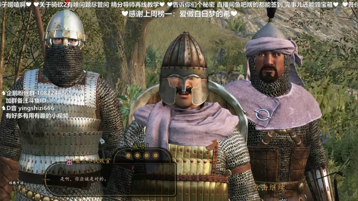 【2021-03-28 22点场】我真的是硬柿子：【萌新导师】寅老大同款MOD。