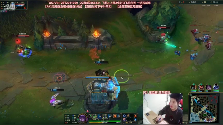 【2021-03-29 00点场】Akl托尼老师：世界顶尖阿卡丽：欢迎阿卡丽回归T1！