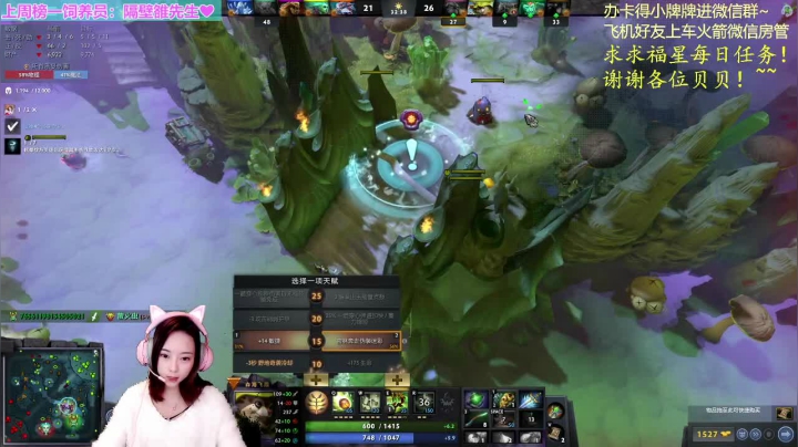 【2021-03-28 19点场】汐湲是小考拉：【汐湲】3.28～月底了给我渣一下吗