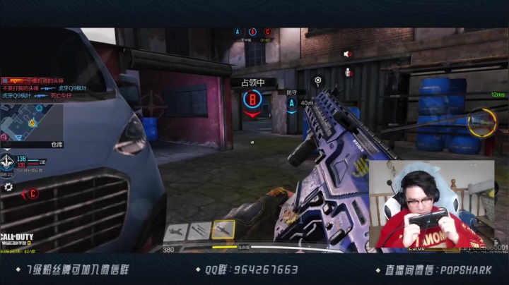 【2021-03-29 15点场】皮皮鲨FPS：是哪个小可爱点进了直播间？